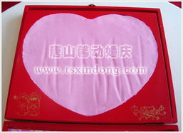 締造永恒瞬間——唐山市馨動(dòng)婚慶禮儀中心全方位婚慶服務(wù)