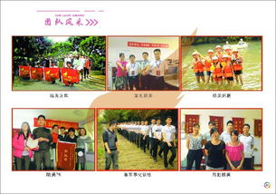 2016年廣州天河區(qū)專(zhuān)業(yè)活動(dòng)策劃與執(zhí)行服務(wù)詳解 舞臺(tái)搭建、奠基儀式與公司慶典